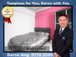 Blk 125 Tampines Street 11 (Tampines), HDB Executive #172318282